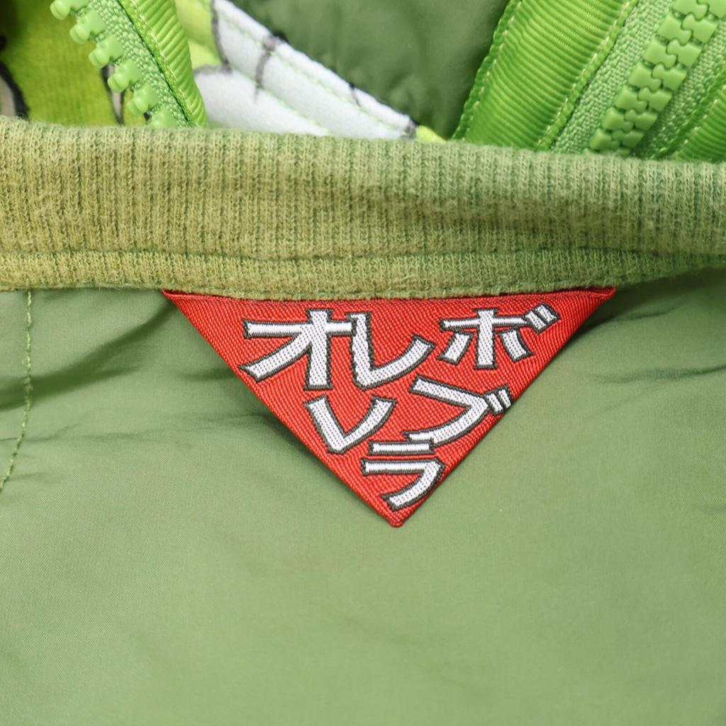 OLLEBOREBLA Green Pig Pattern Full Zip Long Parka Jacket coat Not written multicolorUsed