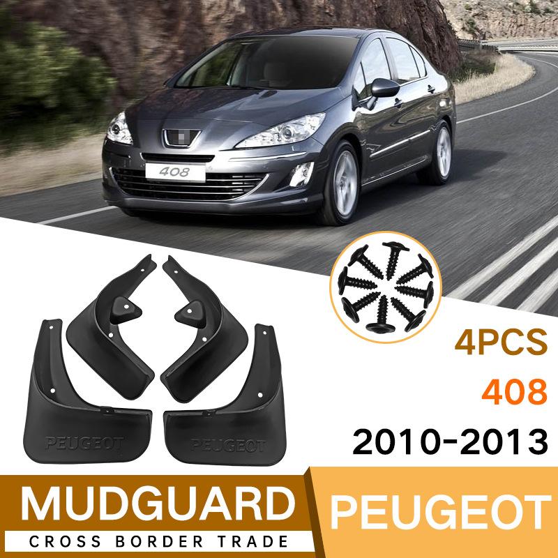 Mud Flaps For Peugeot 408 2010-2013 MudFlaps Front Rear Fender Car 10-13