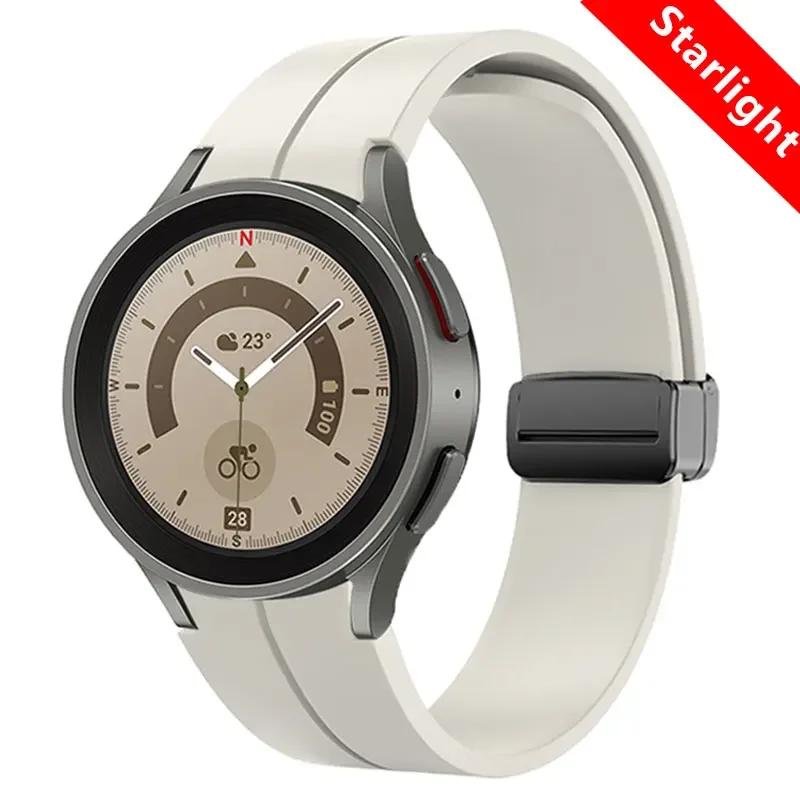 Original Silicone Band for Samsung Galaxy Watch 6 5 4 Classic Strap 47mm 43mm 44mm 40mm Magnetic Buckle Galaxy Watch 5 Pro 45mm