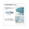 Folding Parasol with Cooling UV Light Suitable for Sun and 60cm Silver Large, Function, Protection, Blocking, Rain, Tri-Fold, [LIEBEN-0585] (Purple)