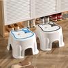 Plastic Children's Cartoon Non-Slip Footstool - Thickened Baby Bath Seat