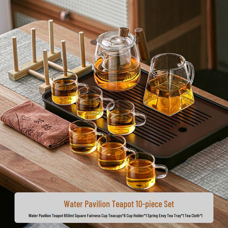Naijiang Glass Tea Infuser & Separation Set
