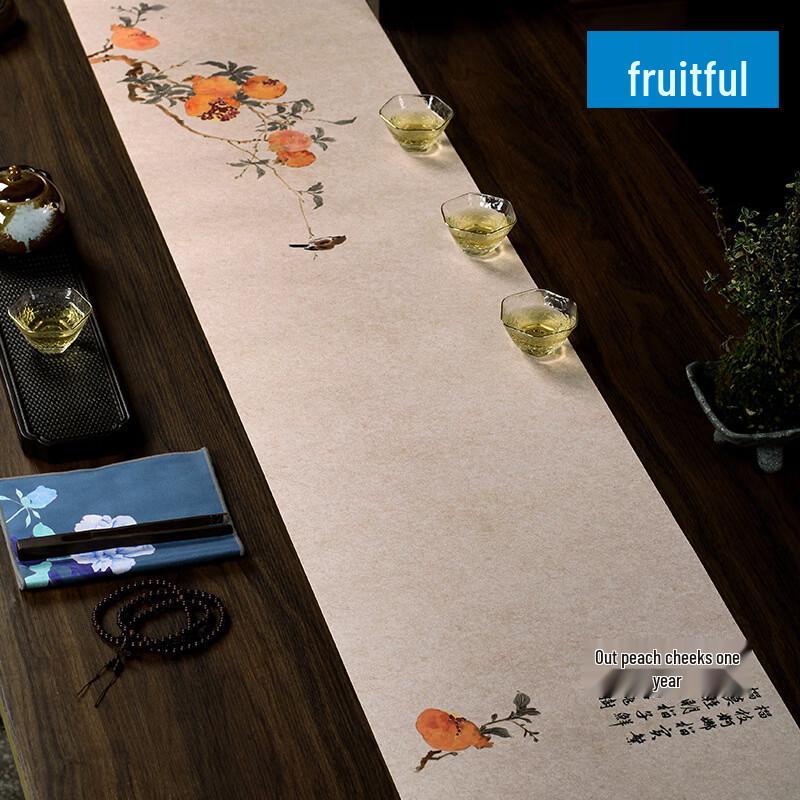 Handun New Chinese Style Waterproof Zen Table Runner