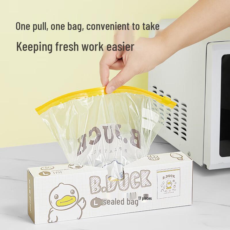 Chuidahuang Lebensmittelqualität Selbstverschließende & Vakuumaufbewahrungsbeutel