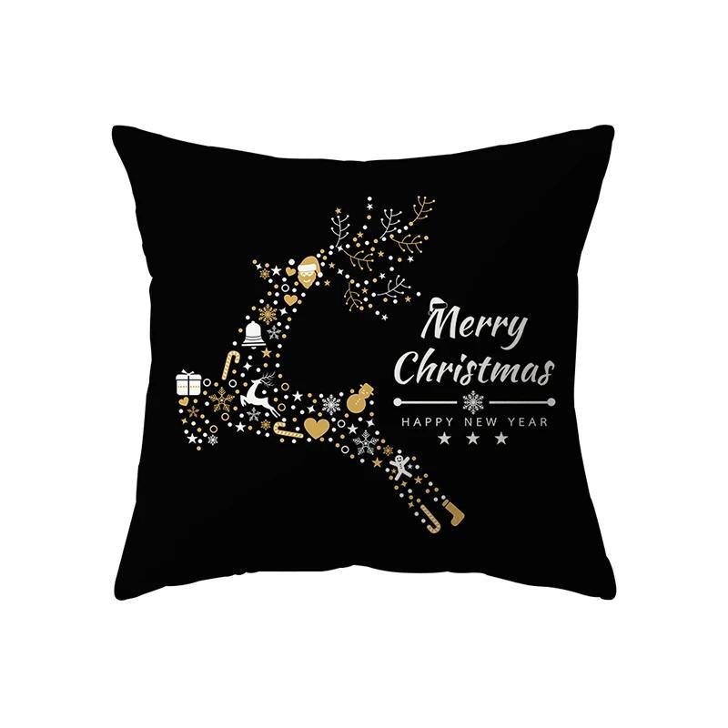 Merry Christmas Decorative Printed Pattern Cushion Cover Home Living Room Sofa  Pillow