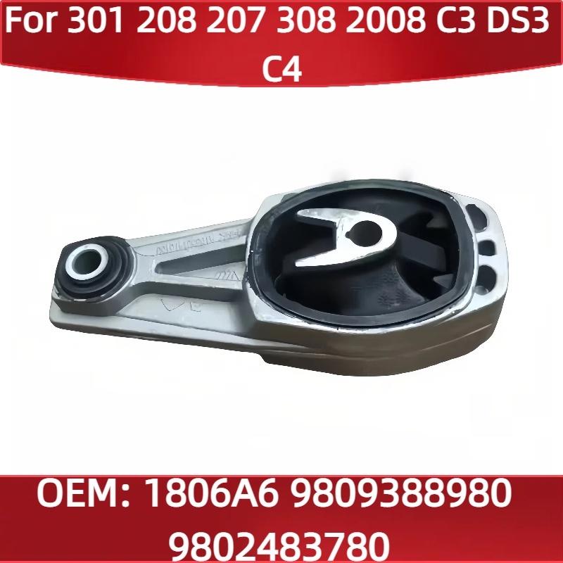 

1806A6 9809388980 9802483780 For Peugeot 301 208 207 308 2008 for Citroen C3 DS3 C4 Engine Mounting Torsion Bracket