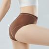 TERMEZY Women's Sexy Mid-Rise Briefs Solid Color Ultra-Light Second-Skin Panties Invisible Seamless Breathable Triangular Underwear
