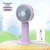 Desktop Mini Handheld Mini Fan, USB Charging Type, Small Electric Fan, Portable Phone Stand, Mini Fan