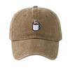 Embroidered Coffee Cup Baseball Cap Hip Hop Adjustable Distressed Baseball Cap Washed Cotton Sunscreen Sun Hat