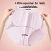 ODIFEN Women's Cotton Seamless High-Waist Briefs
