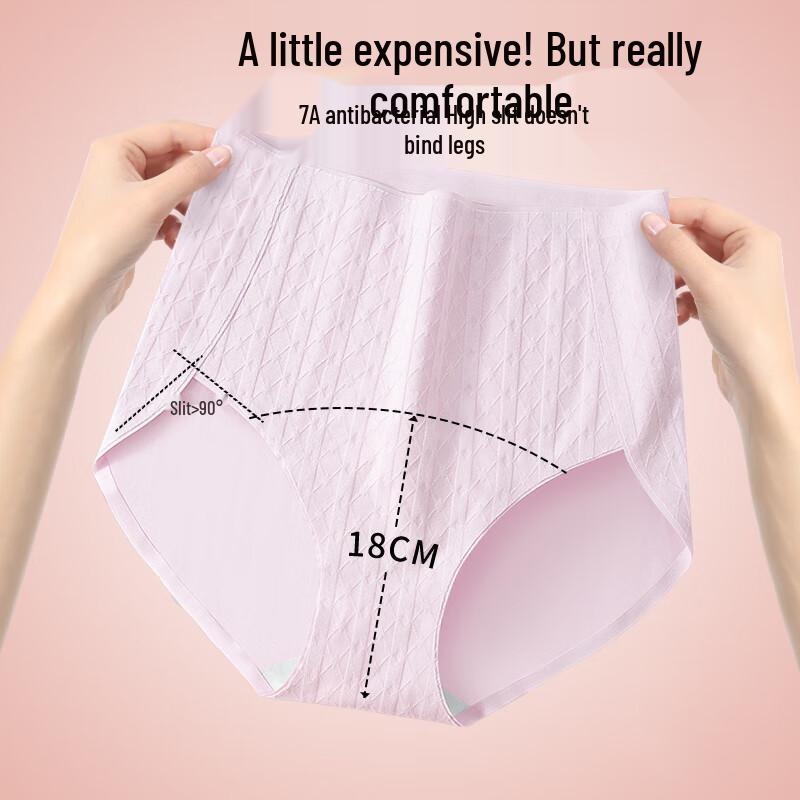 ODIFEN Women's Cotton Seamless High-Waist Briefs