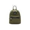Interwoven Letter Logo Backpack Unisex Backpack Military-Green 7A0761-EF9