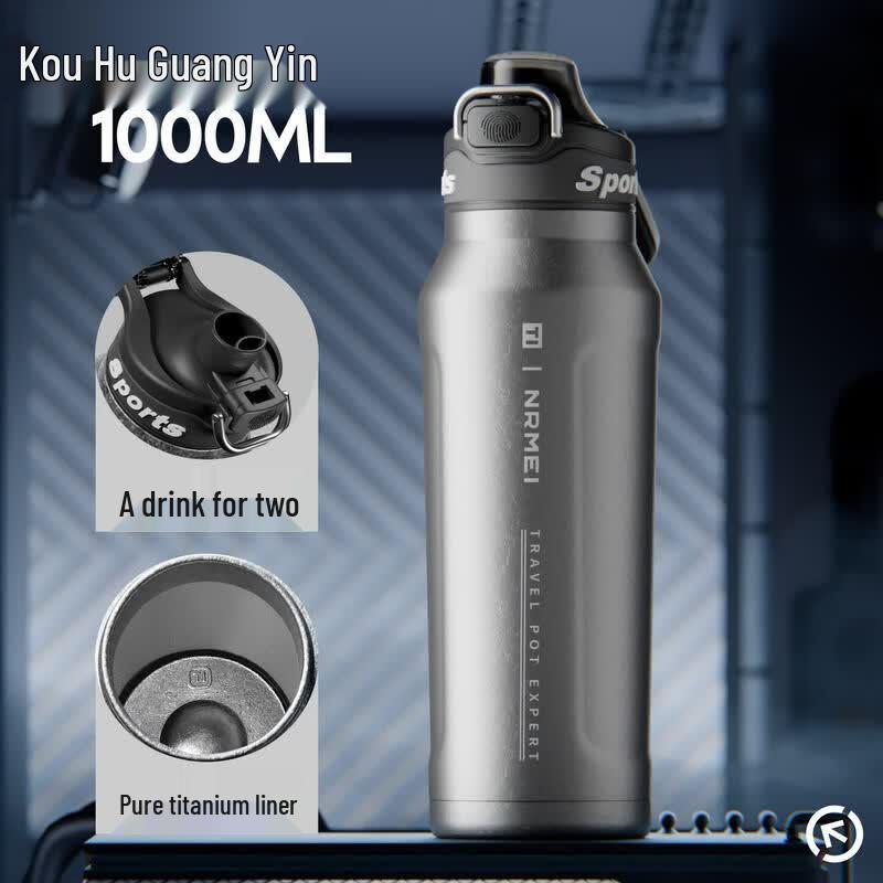 Large Capacity Insulated Water Bottle