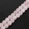 Naturstein, rosa Kristall, facettiert, runde lose Perlen, 15 Zoll Strang, 4 6 8 10 12 mm, Auswahlgröße zur Schmuckherstellung