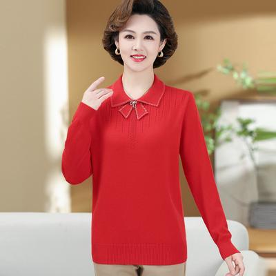 Middle-aged and Elderly Women's Spring Clothes Long-sleeved T-shirt Middle-aged Mother Loose Base Shirt Top Ladies Age-reducing Clothes Casual