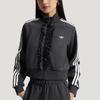 adidas Originals Πλεκτό με Βολάν Κομψό Βολάν Αθλητικό Μακρυμάνικο Μπουφάν Γυναικείο Μπουφάν KU9387