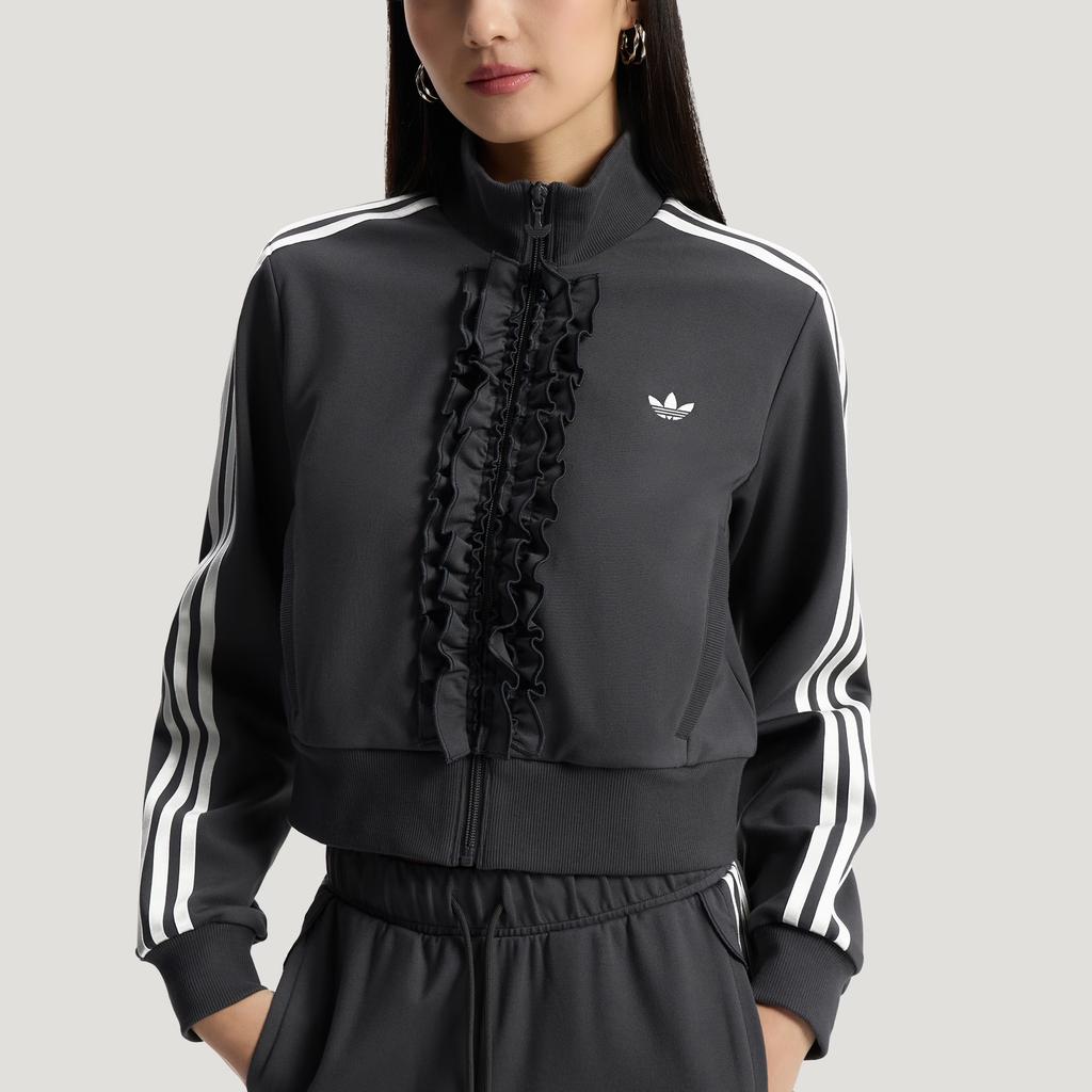 adidas Originals Πλεκτό με Βολάν Κομψό Βολάν Αθλητικό Μακρυμάνικο Μπουφάν Γυναικείο Μπουφάν KU9387