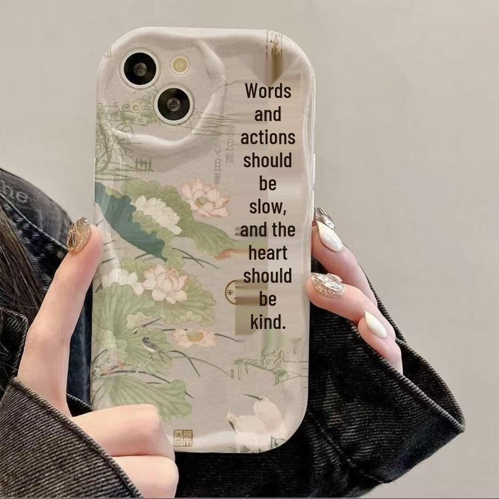 National Style Poetry Full Coverage Phone Case for iPhone 16, 15, 14 Pro Max, 13/12 Pro, 11/Xs - Chinese Trend Design