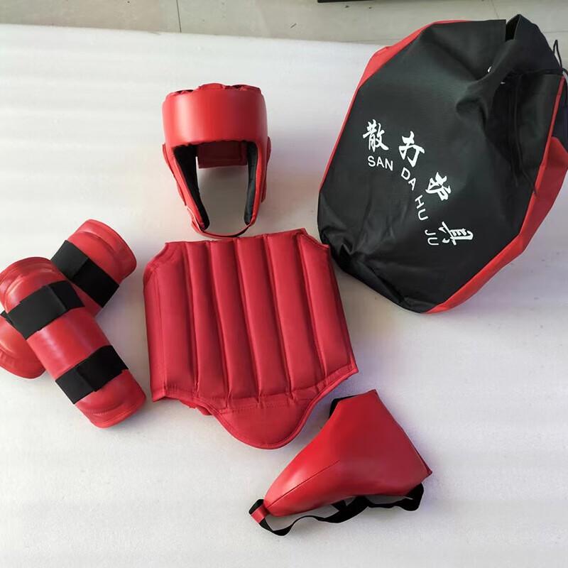 

WEZHO 5-Piece Sanda Taekwondo Protective Gear Set