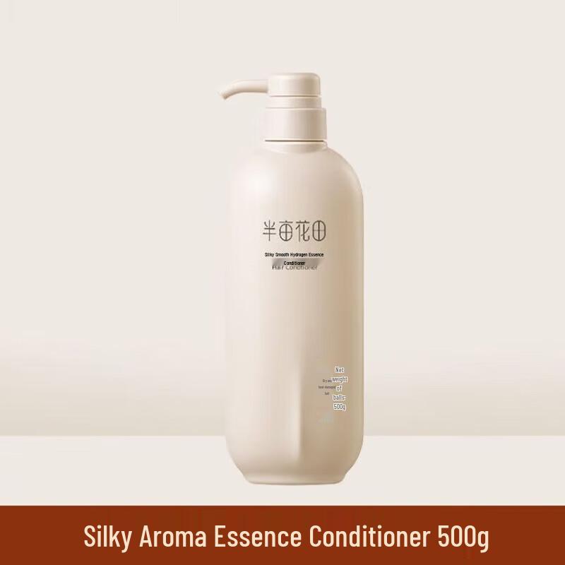 Ban Mu Hua Tian Orchid Fragrance Oil Control Shampoo Gift Set