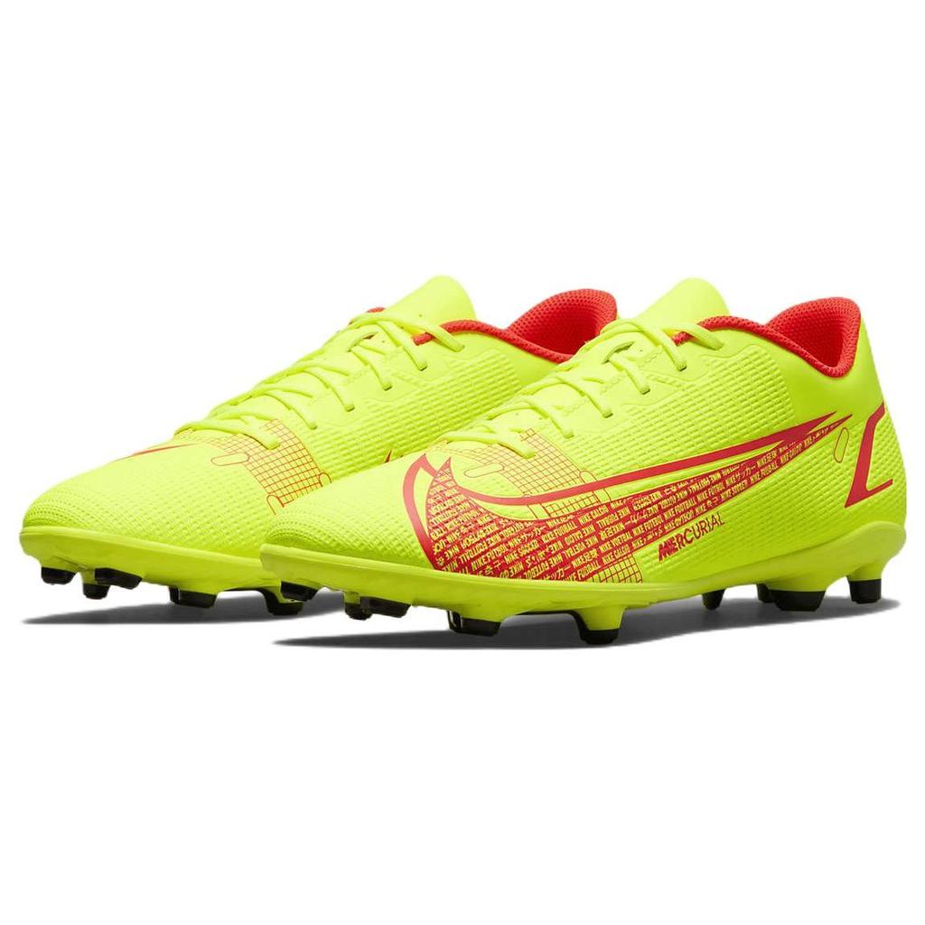 Nike Mercurial Vapor 14 Club FG MG Motivation Pack Unisex Sneakers Grønn Volt Lys Crimson CU5692-760