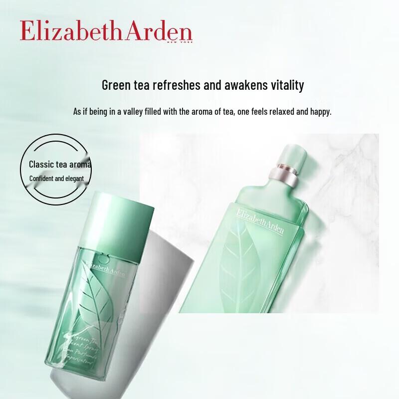 Elizabeth Arden Green Tea Perfume