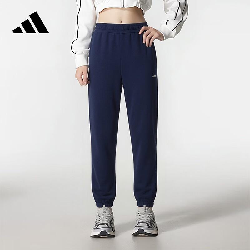 Adidas Women s Casual Knit Track Pants L