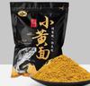 Essential Fishing Bait for Carp Anglers In Artificial Ponds Chinese Bait