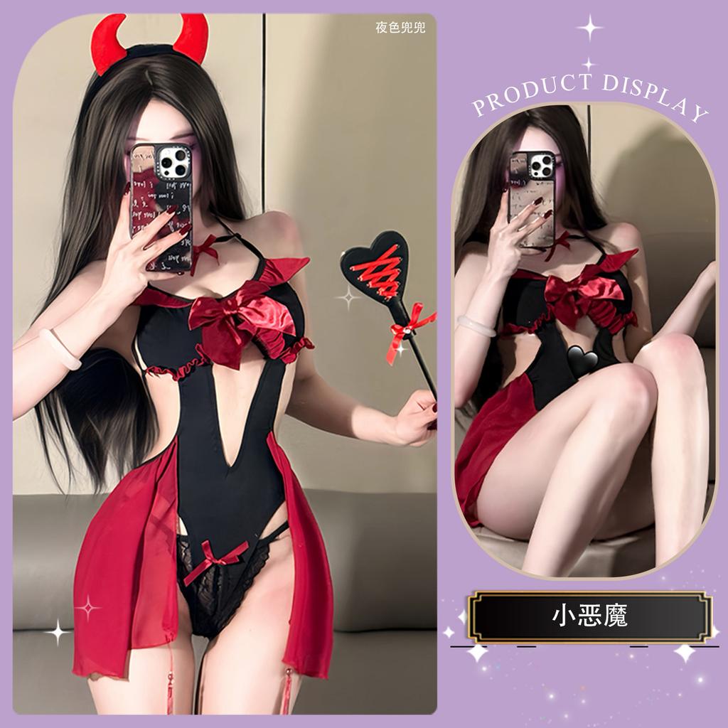 Sex Underwear Pure Desire Little Demon Uniform Set Sexy Onesie Seduction Succubus Robe Free