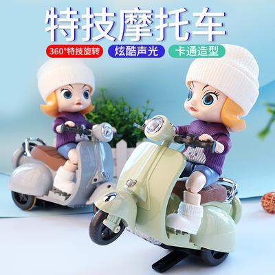 Electric Stunt Little Girl Tricycle Music Light Cartoon Little Sheep Motorcycle Children's Toy