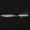 Wanya Blade Shore Casting 21g Bionic Minnow VIB Fishing Lure
