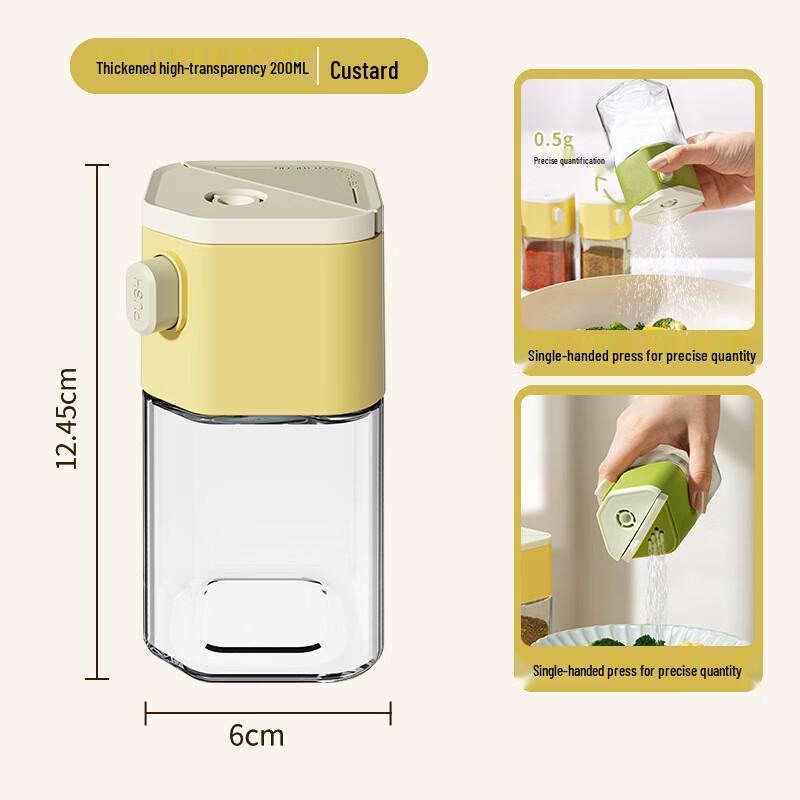 Dual-Use Quantitative Glass Seasoning Jar