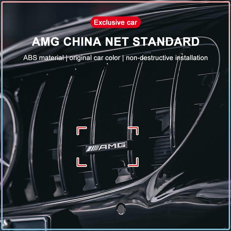 AMG Logo Car Front Grille Badge Emblem Auto Exterior Accessories For Mercedes Benz W205 W177 W212 W213 W221 W220 W176 ML G63 E63 GT