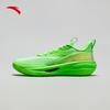 Anta Chasing Light Carbon Plate Basketball Shoes