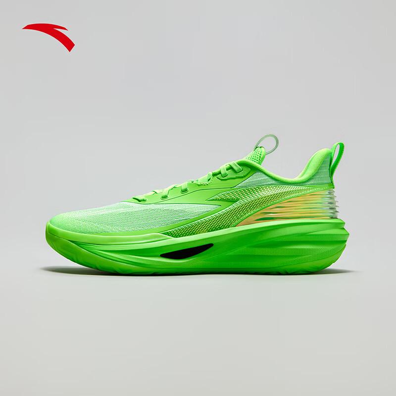 Anta Chasing Light Carbon Plate Basketball Shoes