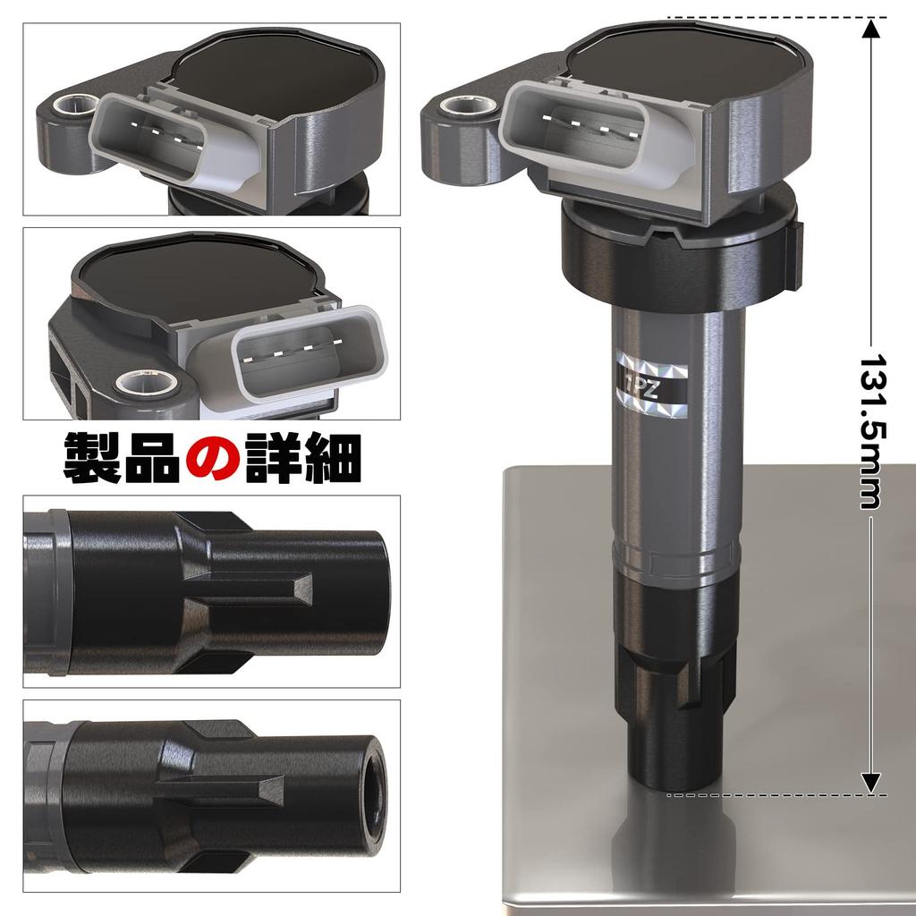 1PZ Set of 3 4 Pins Ignition Coil Daihatsu Move L150S Move Latte L550S Miragino L650S L660S Terios Kid J111G J131G Car External Product Compatible