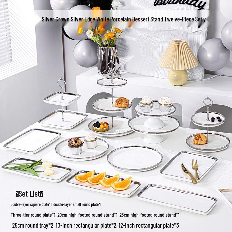 Nordic Ceramic Dessert Display Tray