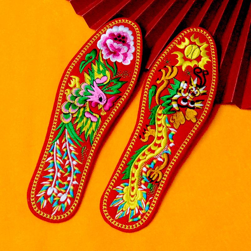 Summer Cotton Embroidered Insoles for Men and Women - Thick, Sweat-Absorbing, Wedding Celebration Design