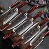 Damascus Pattern Red Branch Household 5-inch Multi-purpose Knife Fruit Knife Fish Bone Pattern Paring Knife