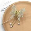 High-End Rhinestone Butterfly Hair Claw Clip - Korean Style Hair Accessory
