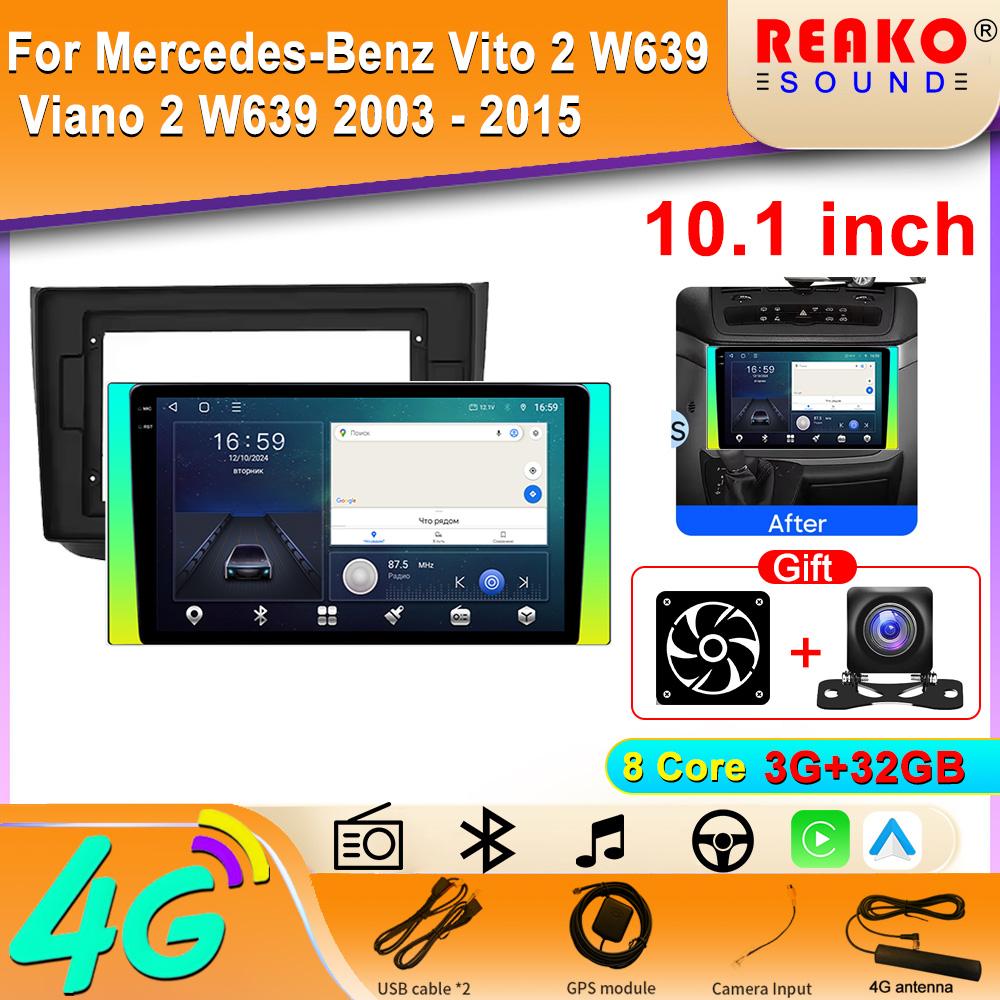 Navigation GPS Voiture Pour Mercedes Benz Vito 2 W639 Viano 2 W639 2003 - 2015 Android Autoradio Multimédia Lecteur Vidéo
