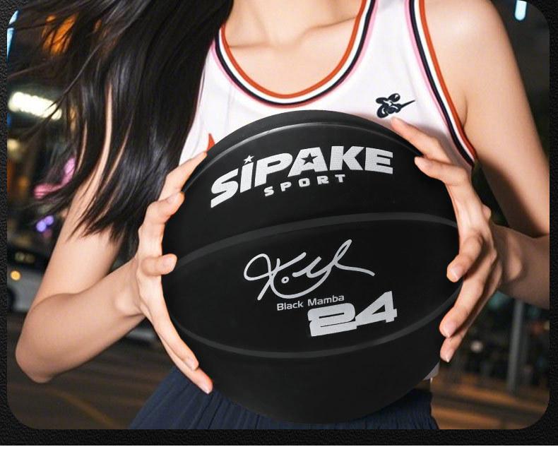 Black and White Suede Leather Basketball, Size 6/7, Non-slip & Sweat-absorbing for Indoor/Outdoor Use