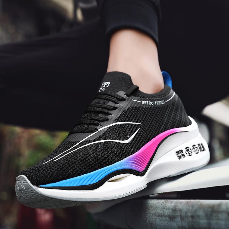 Flying electric 3 men's shoes ultralight running shoes Men's flying mesh sneakers Men's lace-up breathable student running shoes