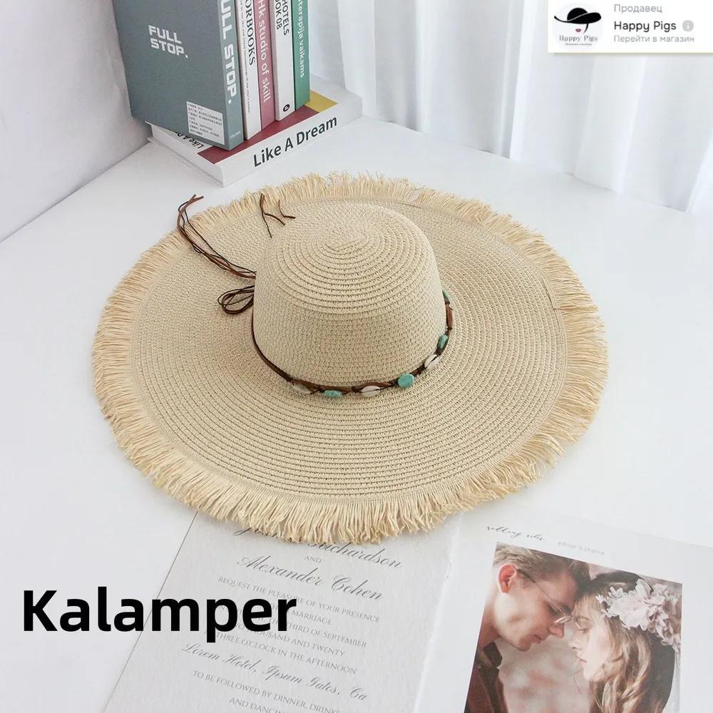 

Пляжная шляпа от солнца для отдыха на открытом воздухе Широкая шляпа от солнца бежевый