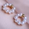 KNIKOO Stud Earrings For Women Fashion Natural Freshwater Pearl Earrings Jewerly For Wedding Party Gifts