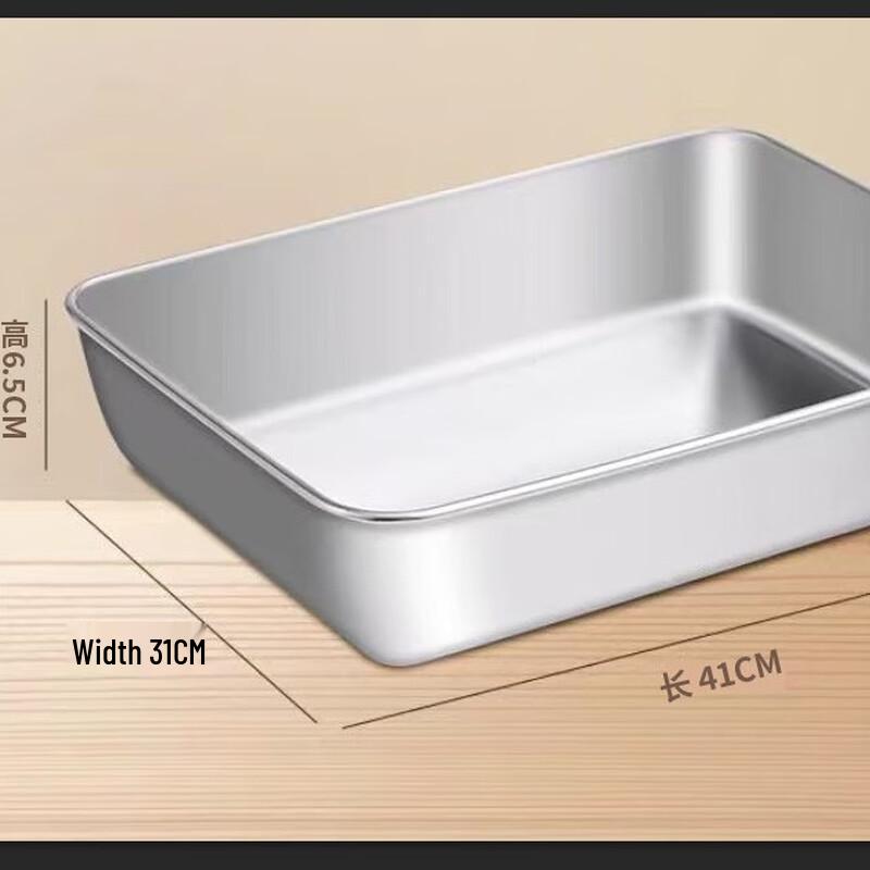 Stainless Steel Rectangular Serving Tray
