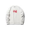 Li Ning Sportmode Kollektion Sweatshirts Unisex Weiß Rundhalsausschnitt Moderat Regular AWDRH35-1