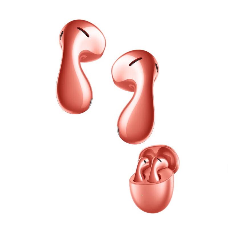 

HUAWEI FreeBuds 5 Semi-in-ear Noise-Cancelling Bluetooth Earbuds