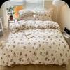 Limu All-Cotton Printed 4-Piece Bedding Set