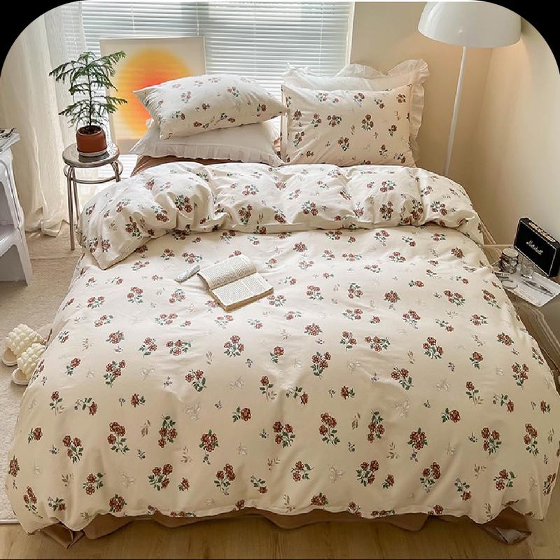 

Grace All-Cotton Printed Three-Piece Duvet Cover Set